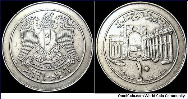 Syria - 10 Syrian Pounds - AH1417 / 1997 - Weight 7,0 gr - Copper / Nickel - Size 26,3 mm - President / Hafez al-Assad (1970-2000) - Edge : Reeded - Minted in Paris - Reference KM# 124 (1996-97)