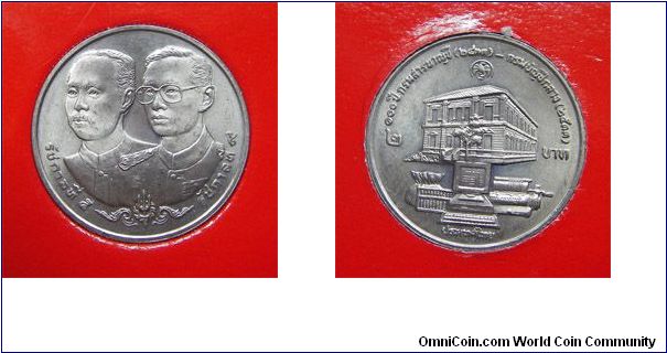 Y# 235 2 BAHT
 Subject: 100th Anniversary - Office of the
Comptroller General 2433-2533