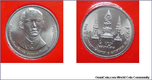 Y# 248 2 BAHT
 Subject: Centenary Celebration of Mahitorn -
Father of King Rama IX, January 1