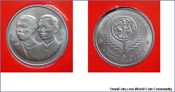 Y# 270 2 BAHT
Subject: 100th Anniversary Ministry of
Agriculture April 1 2435-2535