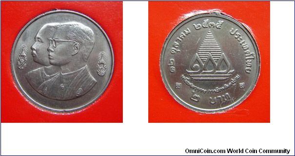 Y# 276 2 BAHT
Copper-Nickel Clad Copper, 22 mm. Ruler: Bhumipol
Adulyadej (Rama IX) Subject: Centennial of Thai Teacher
Training October 12