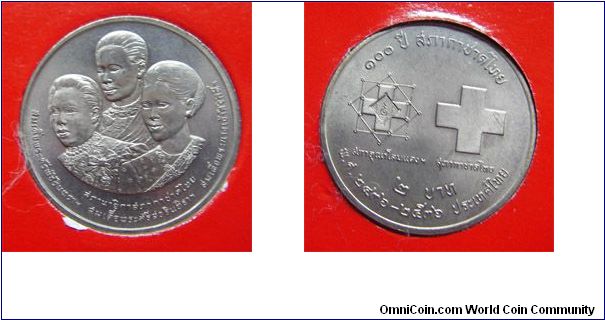 Y# 279 2 BAHT
Copper-Nickel Clad Copper, 22 mm. Ruler: Bhumipol
Adulyadej (Rama IX) Subject: Centennial of Thai Red Cross 2436-
2536