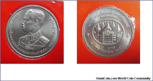 Y# 288 2 BAHT
Copper-Nickel Clad Copper, 22 mm. Ruler: Bhumipol
Adulyadej (Rama IX) Subject: 100th Anniversary of Rama VII
November 8