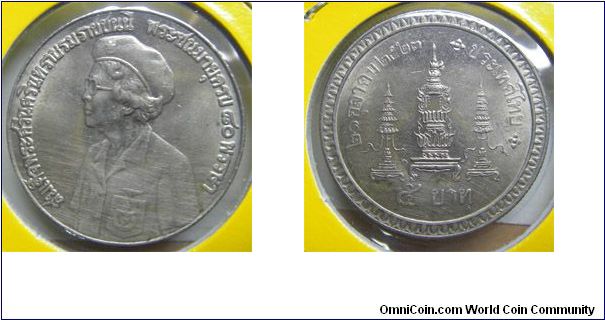 Y# 140 5 BAHT
Copper-Nickel Clad Copper, 30 mm. Ruler: Bhumipol
Adulyadej (Rama IX) Subject: 80th Birthday of King's Mother