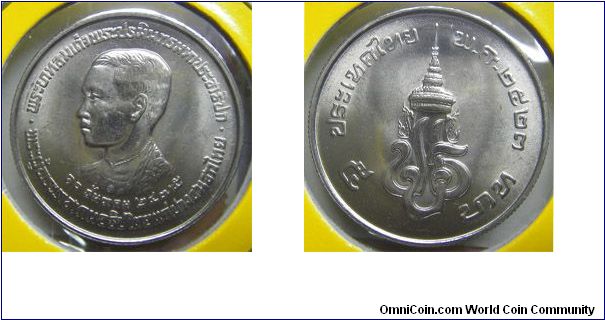 Y# 144 5 BAHT
Copper-Nickel Clad Copper, 30 mm. Ruler: Bhumipol
Adulyadej (Rama IX) Subject: Rama VII Constitutional
Monarchy December 10 2475-2523