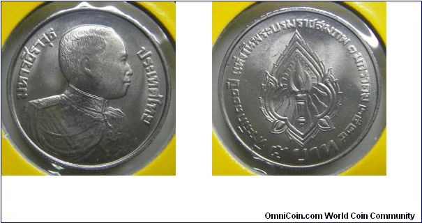 Y# 142 5 BAHT
Copper-Nickel Clad Copper, 30 mm. Ruler: Bhumipol
Adulyadej (Rama IX) Subject: Centennial - Birth of King Rama
VI January 3