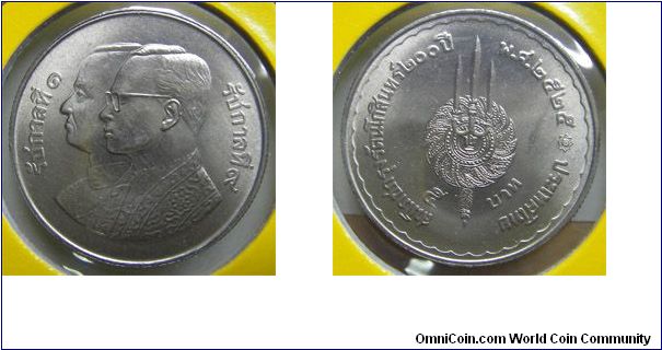 Y# 149 5 BAHT
Copper-Nickel Clad Copper, 30 mm. Ruler: Bhumipol
Adulyadej (Rama IX) Subject: Bicentennial of the Chakri
Dynasty