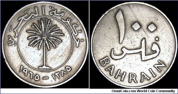 Bahrain - 100 Fils - AH1385 / 1965 - Weight 6,5 gr - Copper / Nickel - Size 25 mm - Ruler / Isa Bin Salman (1961-99) - Mintage 8 300 000 - Edge : Reeded - Reference KM# 6 (1965)