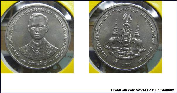 Y# 320 5 BAHT
Copper-Nickel Clad Copper, 24 mm. Ruler: Bhumipol
Adulyadej (Rama IX) Subject: King's 50th Year of Reign June 9