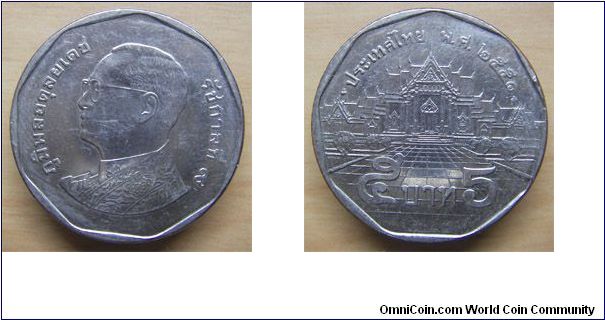 5 BAHT
2008- now 

new coin