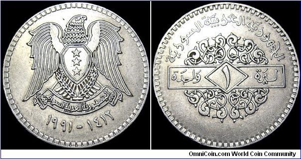 Syria - 1 Syrian Pound - AH1412 / 1991 - Weight 5,0 gr - Stainless steel - Size 25,4 mm - President / Hafez al-Assad (1971-2000) - Edge : Reeded - Reference KM# 120.2 (1991)