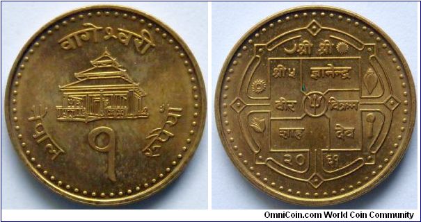1 rupee.
2004
