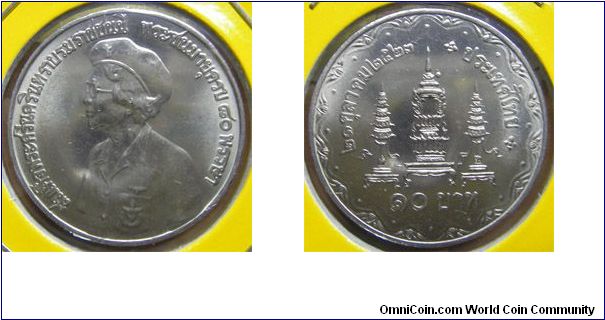 Y# 141 10 BAHT
Nickel, 32 mm. Ruler: Bhumipol Adulyadej (Rama IX) Subject:
80th Birthday of King's Mother October 21