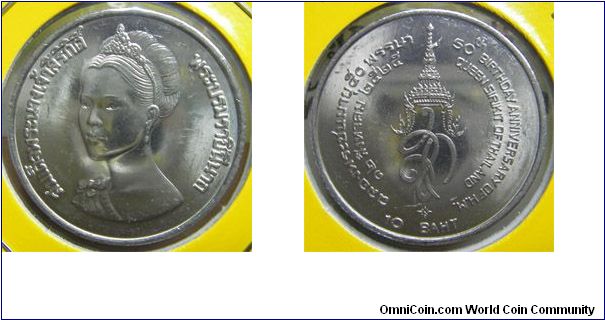 Y# 154 10 BAHT
Nickel, 32 mm. Ruler: Bhumipol Adulyadej (Rama IX) Subject:
50th Birthday of Queen Sirikit August 12
