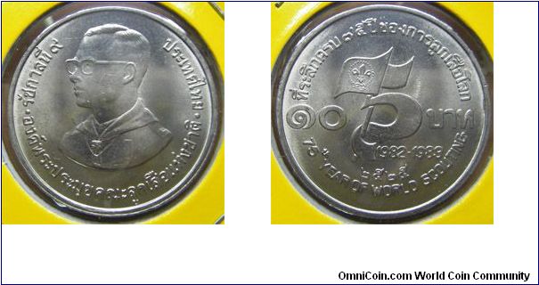 Y# 162 10 BAHT
Nickel, 32 mm. Ruler: Bhumipol Adulyadej (Rama IX) Subject:
75th Anniversary of Boy Scouts