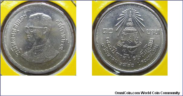 Y# 163 10 BAHT
Nickel, 32 mm. Ruler: Bhumipol Adulyadej (Rama IX) Subject:
100th Anniversary of Postal Service August 4
