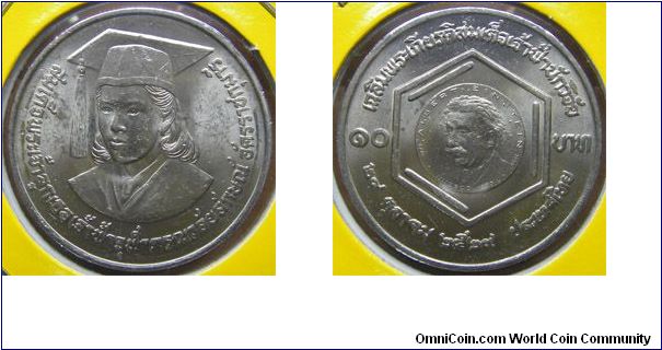 Y# 192 10 BAHT
Nickel, 32 mm. Ruler: Bhumipol Adulyadej (Rama IX) Subject:
Princess Chulabhorn Awarded Einstein Medal October 24