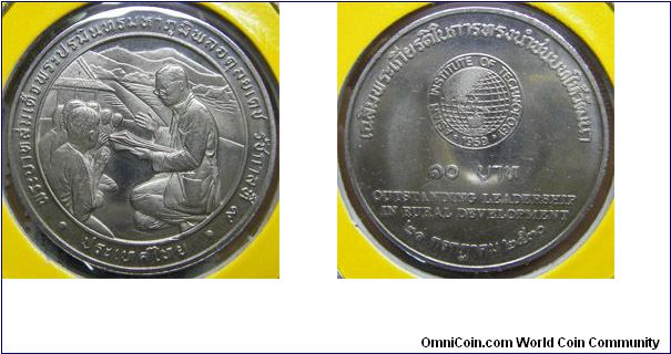 Y# 190 10 BAHT
Nickel, 32 mm. Ruler: Bhumipol Adulyadej (Rama IX) Subject:
Rural Development Leadership July 21