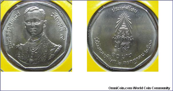 Y# 212 10 BAHT
Nickel, 32 mm. Ruler: Bhumipol Adulyadej (Rama IX) Subject:
42nd Anniversary - Reign of King Rama IX July 2