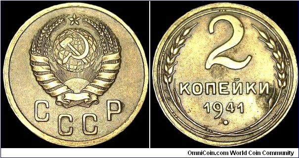 Russia - 2 Kopeks - 1941 - Weight 2,1 gr - Aluminum / Bronze - Ruler / Joseph Stalin (1922-53) - Edge : Reeded - Reference Y# 106 (1937-48)