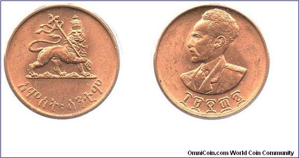 1944 5 cents
