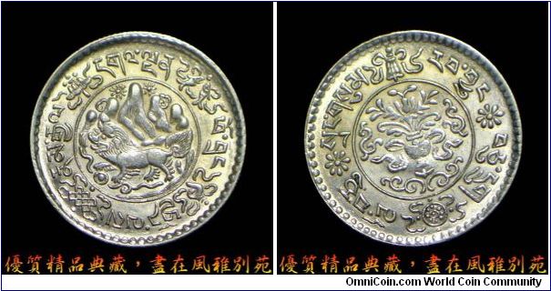 Tibet 3 srang.
Sangsong Guomo (New Edition)
11.42g
Silver: 85/100
30mm