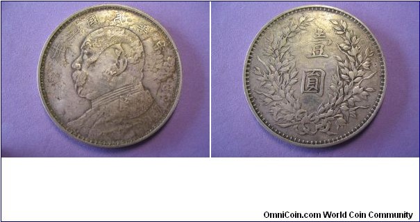 Yuan ShiKai Profile Coin.
Silver. 39MM. 27.1 GM.
Double Denominination w/Xuan Tong 3rd year one dollar Dragon pattern.