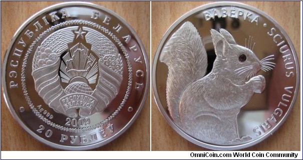 20 Rubles - Squirrel - 31.1 g Ag .999 Proof (with one Swarovski crystal) - mintage 5,000