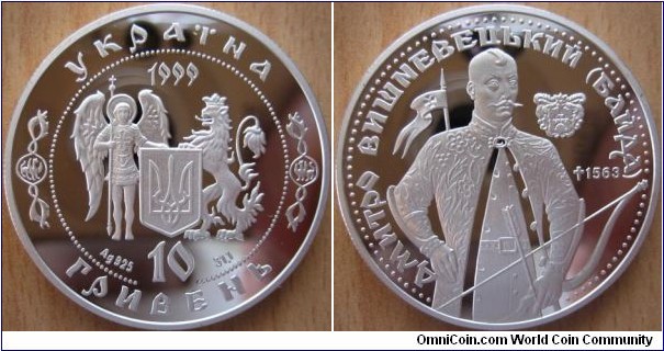 10 Hryvnia - Dmytro Vishnevetsky - 33.74 g Ag .925 Proof - mintage 10,000