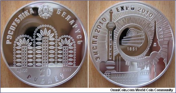 20 Rubles - Shanghai expo 2010 - 33.62 g Ag .925 Proof - mintage 5,000