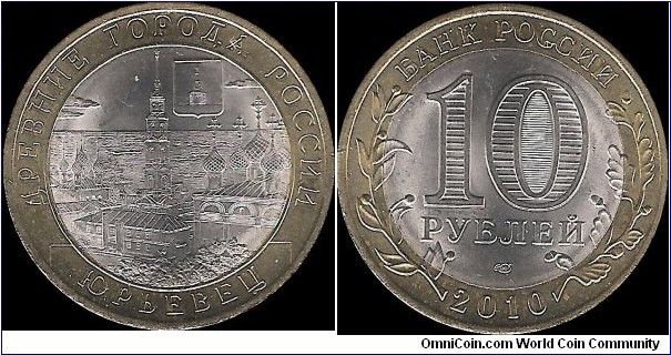 10 Roubles 2010 SPMD, Ancient Cities of Russia: Yurevets