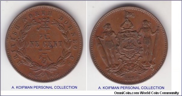 KM-2, 1886 British North Borneo cent, Heaton mint (H mintmark); bronze, plain edge, good very fine, maybe a bit higher, pleasant chocolate toned
