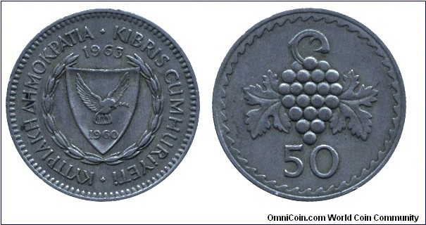 Cyprus, 50 mils, 1963, Cu-Ni, Grape.