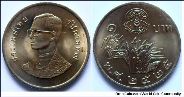 1 baht.
1982, World Food Day - F.A.O. issue.