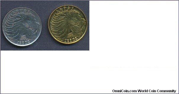(peoples republic)10 C unplated and plated coin