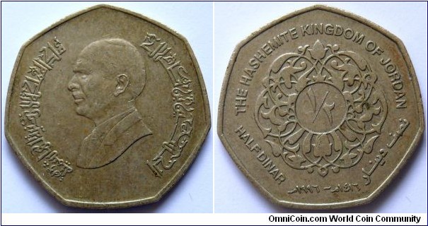 1/2 dinar. 
1996, King Hussein I