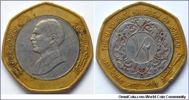 1/2 dinar.
1997, King Hussein I.
Bimetal