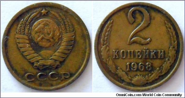 2 kopek.
1968