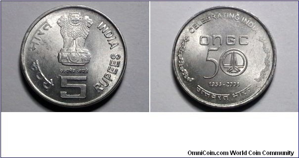 India 2006 5 Rupees 