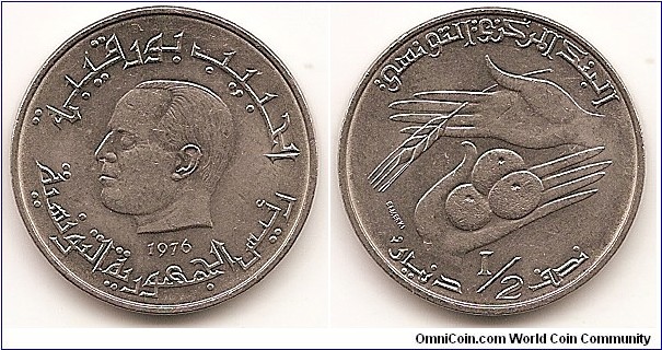 1/2 Dinar
KM#303
Copper-Nickel Series: F.A.O. Obv: Head left Rev: 2 Hands with fruit and wheat sprig