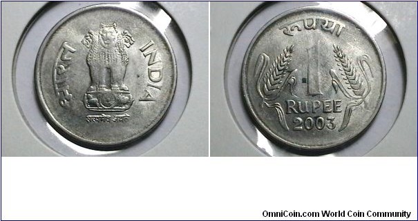 India 2003 1 Rupee 