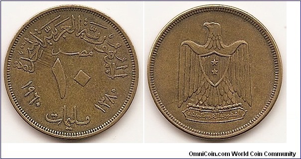 10 Milliemes -AH1380-
KM#395
Aluminum-Bronze Obv: Denomination divides dates, legend above Obv. Leg.: Misr Rev: Eagle with shield on breast