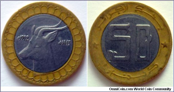 50 dinars.
1992