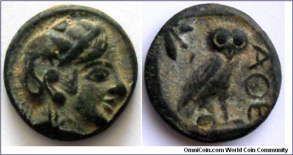 Ancient Greek bronze coin. This one was in use in the Middle East.