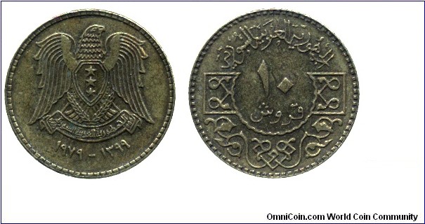 Syrian Arab Republic, 10 pastres, 1979, Al-Bronze, 21mm, 4g, Imperial Eagle with three stars.