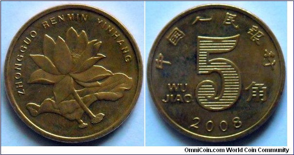 5 jiao.
2008