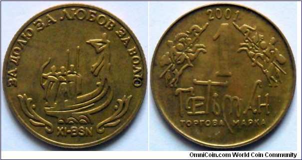 1 hetman.
2001, Ukrainian token.