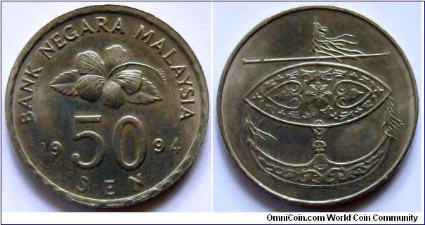 50 sen.
1994