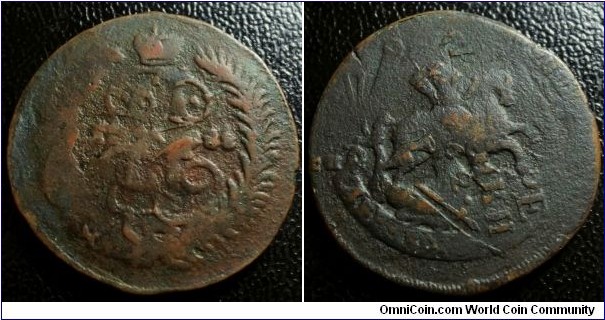 Russia 1788 SPB 2 kopek. Clear overstrike over 1762 2 kopek. Flattened to 35mm and weighs only 16.98 grams. 