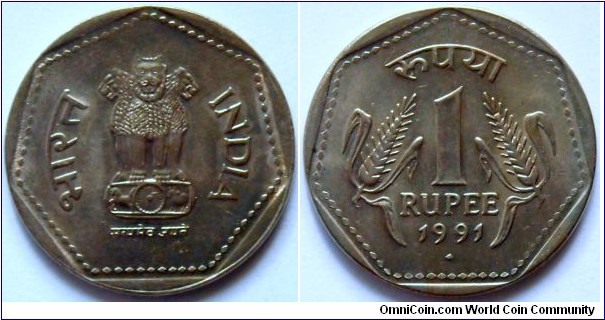 1 rupee.
1991